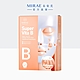 【MIRAE未來美】超能膠原B彈力護理修護面膜(4片/盒) product thumbnail 1