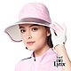 【Lynx Golf】女款抗UV功能可拆式變換中空帽造型Lynx字樣繡花可調式大盤帽-粉色 product thumbnail 2