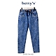 betty’s專櫃款   抽繩綁帶口袋打摺直筒牛仔褲(煙灰藍) product thumbnail 1
