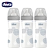 chicco-防脹氣玻璃奶瓶促銷組(防脹氣玻璃奶瓶自然率性240ml*3) product thumbnail 1