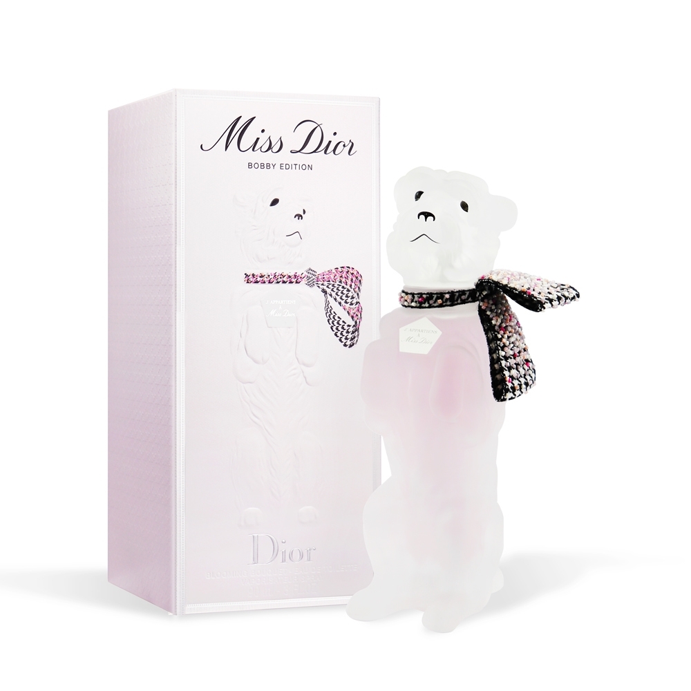 Miss Dior Eau de Parfum Special Edition Couture Trunk  DIOR US