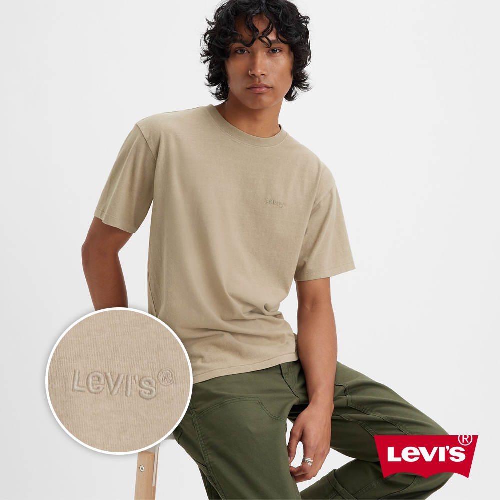 Levis 男款 重磅寬鬆版短袖素T恤 / 精工迷你刺繡Logo / 220GSM厚棉 漂染棕