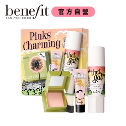 benefit 粉紅亮顏少女組