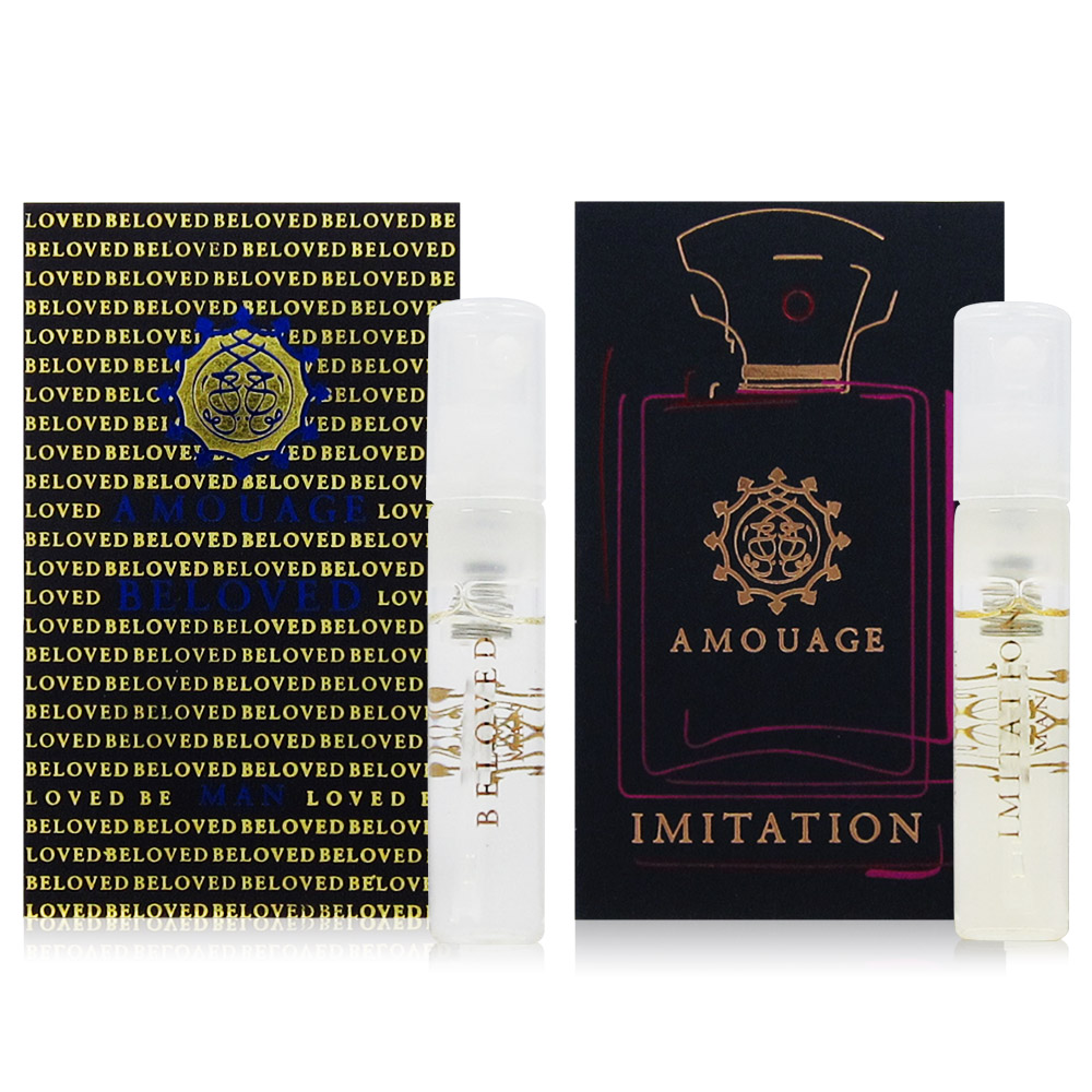 AMOUAGE BELOVED寵愛 + IMITATION霓采 2ml 男性香水針管2入組