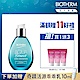 【官方旗艦店】Biotherm 碧兒泉 粉藍粉Q保濕露 50ml product thumbnail 1