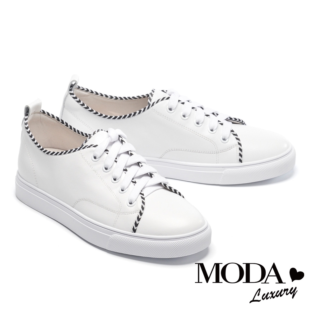 休閒鞋 MODA Luxury 簡約俏皮撞色全真皮厚底休閒鞋－白