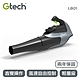 Gtech 小綠 LB01 無線吹葉機 輕量級 product thumbnail 1