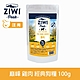 ZIWI巔峰 鮮肉狗糧 雞肉 100g product thumbnail 2