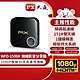 PX大通高畫質無線影音分享器 WFD-1500A product thumbnail 1