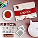 【Carmien】南非博士茶 2.5公克 X 160入 product thumbnail 1