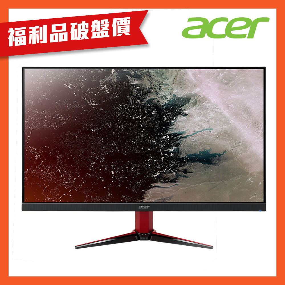 (福利品)Acer 宏碁 VG252Q LV 25型電腦螢幕 VESA認證 AMD FreeSync