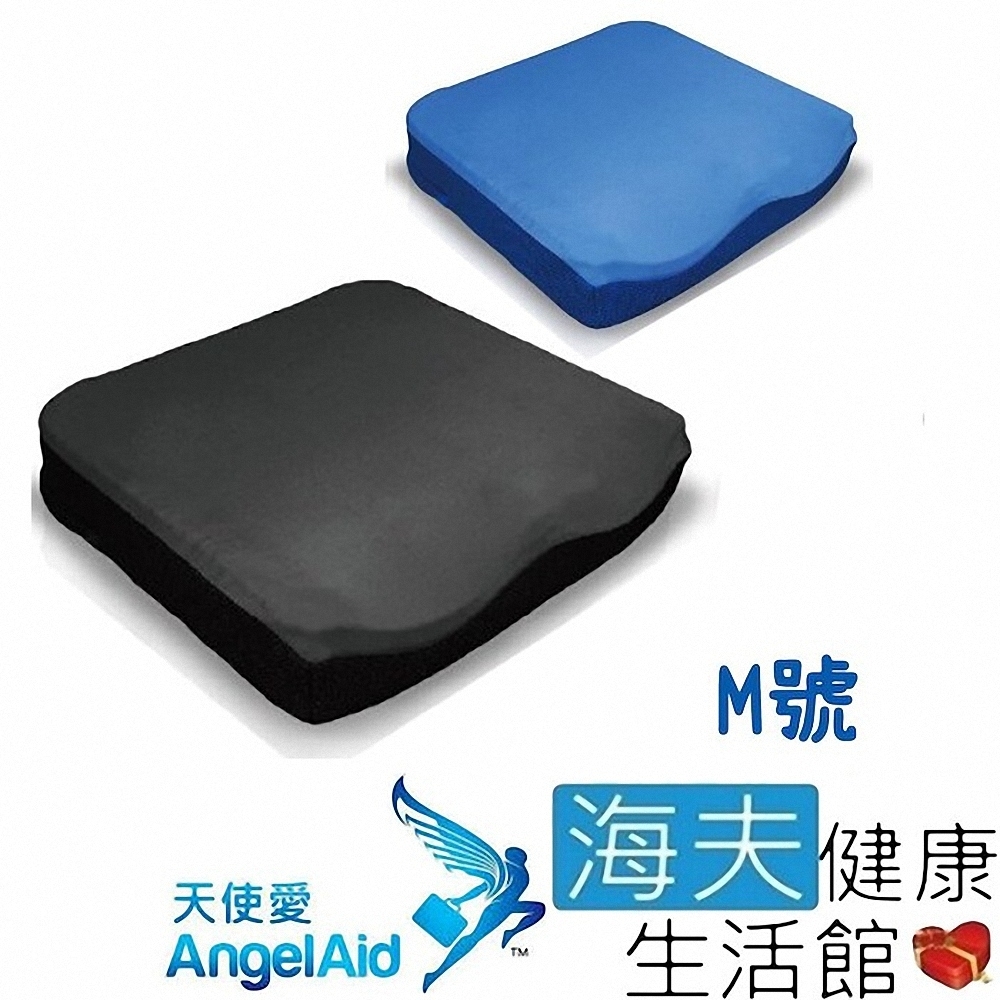 海夫健康生活館 天使愛 AngelAid 倍爾適 人體工學 動態吸壓坐墊 黑 M號_BSF-SEAT-010