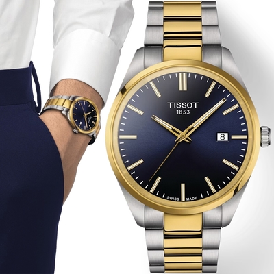TISSOT 天梭 官方授權 PR100 簡約紳士手錶 送禮推薦-40mm T1504102204100