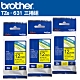 Brother TZe-631 護貝標籤帶(12mm 黃底黑字)三入組 product thumbnail 1