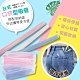 日式口袋型吸管+刀組-細吸管-2組 product thumbnail 1