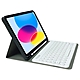 Powerway For iPad 10代(10.9吋)圓座型藍牙鍵盤/皮套 product thumbnail 3