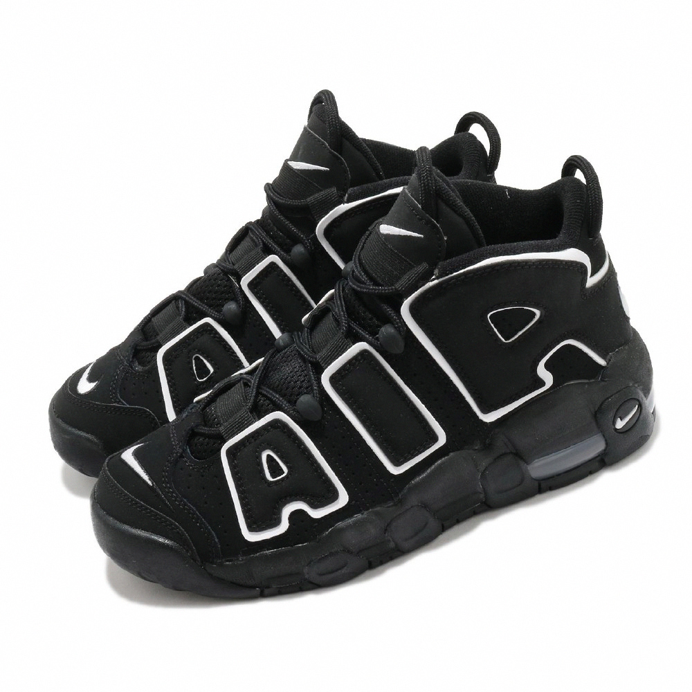 uptempo 90