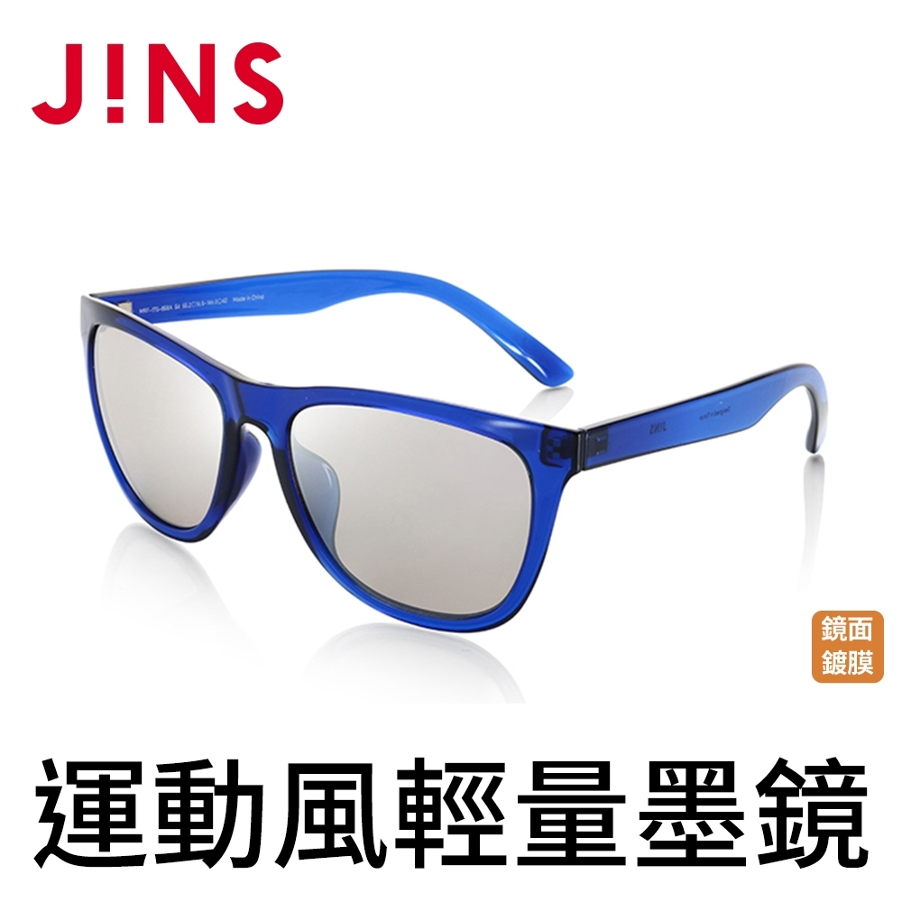 JINS 運動風輕量墨鏡(特AMRF17S858)