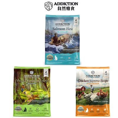 【ADDICTION 自然癮食】ADD無穀全齡貓飼料-藍鮭魚 放牧鹿 曠野雞 1.8Kg