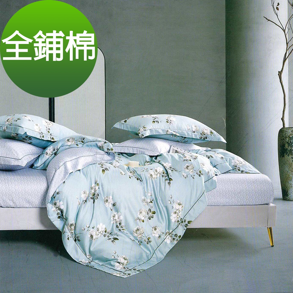 Saint Rose 千柳-藍 雙人 頂級精緻 100%純天絲全鋪棉床包兩用被套四件組