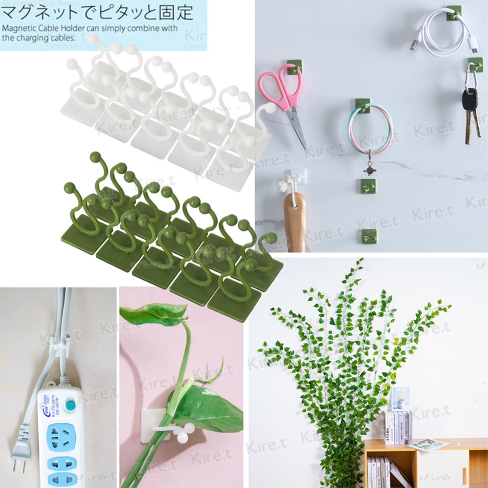 自黏電線收納理線器 小物收納/植物藤蔓固定神器 集線器固定夾 超值30入 Kiret (顏色隨機)