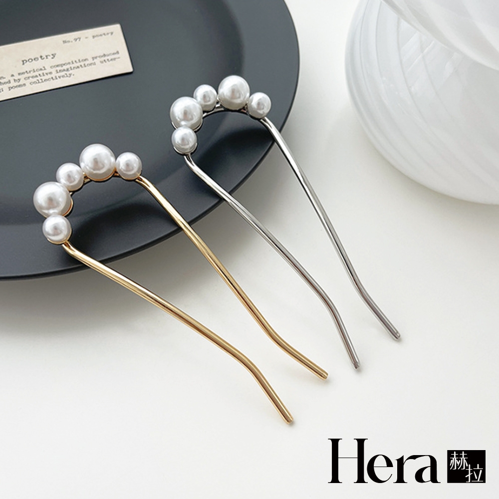 【Hera 赫拉】簡約巴洛克U型珍珠髮簪 H112100304
