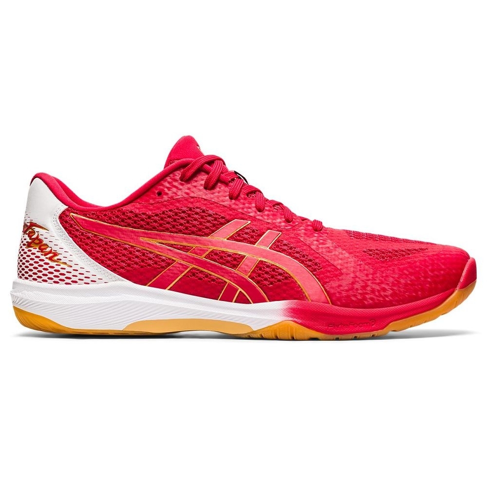 ASICS 亞瑟士 ROTE JAPAN LYTE FF 2 男女 排球鞋  1053A028-601