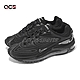 Nike x Supreme 休閒鞋 Air Max 98 TL SP 男鞋 黑 白 聯名款 大氣墊 經典 DR1033-001 product thumbnail 1