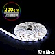 aibo LIM3 USB多功能黏貼式 LED防水軟燈條-200cm product thumbnail 1