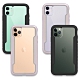 Apple iPhone 11全系列 軍規防摔金屬框手機殼 product thumbnail 1