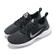 Nike 慢跑鞋 Flex Experience RN 女鞋 輕量 透氣 舒適 避震 路跑 健身 黑 白 CI9964002 product thumbnail 1