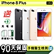 【Apple 蘋果】福利品 iPhone 8 Plus 128G 5.5吋 保固90天 product thumbnail 1