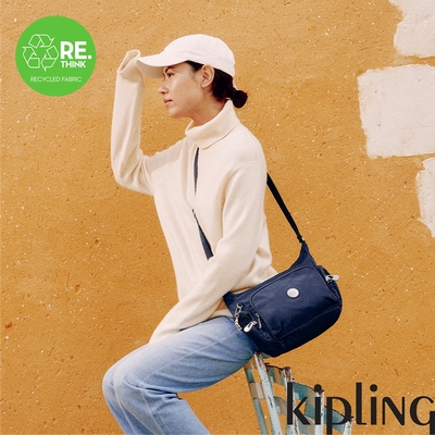 『牛角包』Kipling 經典藍輕巧多袋實用側背包-GABB S