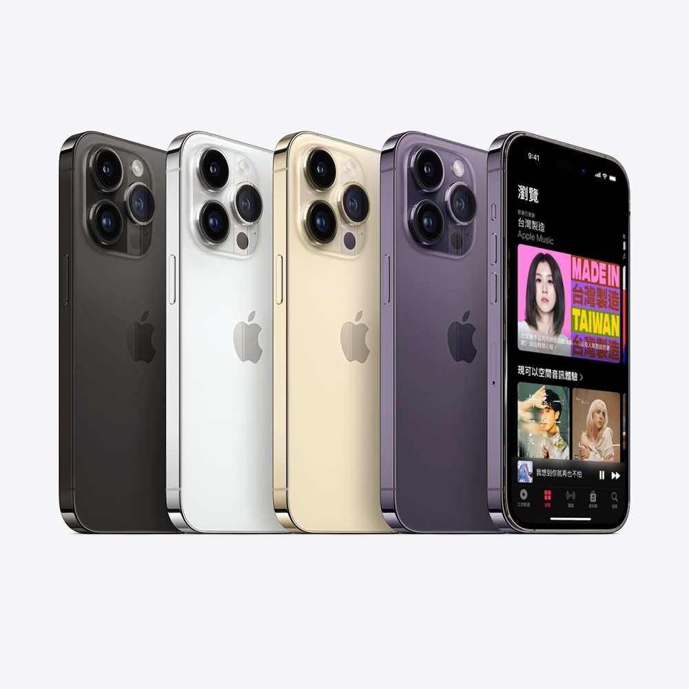 福利品】Apple iPhone 14 Pro 128GB 電池100% 原廠外盒外觀9成9新