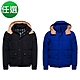 【SUPERDRY】 男裝_保暖外套 MOUNTAIN PUFFER 黑/藍_兩色任選 product thumbnail 1