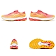 Mizuno 慢跑鞋 Wave Skyrise 5 男鞋 女鞋 高回彈 反光 路跑 運動鞋 美津濃 單一價 J1GC2409-02 product thumbnail 8