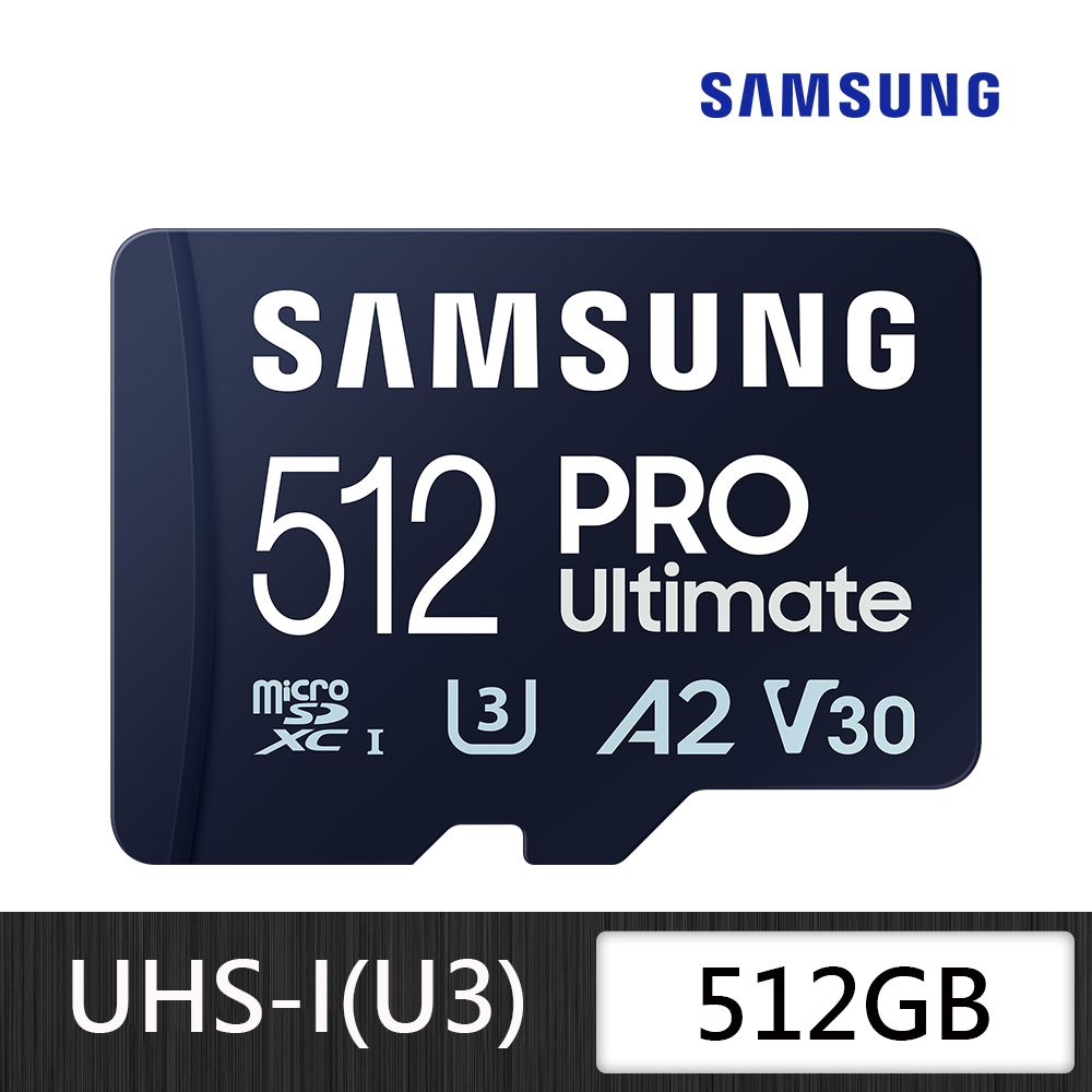 SAMSUNG 三星PRO Ultimate microSDXC UHS-I U3 A2 V30 512GB記憶卡 公司貨 (MB-MY512SA)