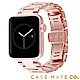 美國 Case-Mate Apple Watch 42/44mm 不鏽鋼錶帶 - 玫瑰金 product thumbnail 1