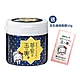 盛田屋 玉之輿 全效藍凍膜150g(送豆腐面膜10g) product thumbnail 1