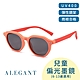 ALEGANT6-13歲休閒時尚兒童專用輕量矽膠彈性太陽眼鏡│UV400偏光墨鏡│台灣品牌│4色 product thumbnail 3