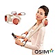 OSIM uMomo 鬆頸帶 OS-242 肩頸按摩器 product thumbnail 1