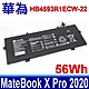 HUAWEI 華為 HB4593R1ECW-22 電池 MateBook X Pro 2020 product thumbnail 1