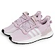 Adidas 經典復古鞋 U_PATH RUN J 女鞋 product thumbnail 1