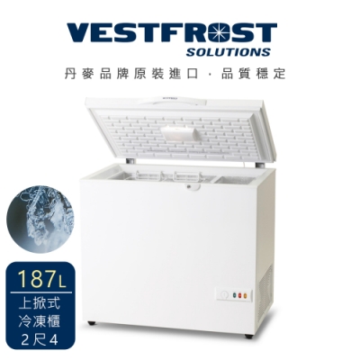 丹麥原裝進口 vestfrost 187l 上掀式冷凍櫃 2尺4冰櫃 hf-201【全新福利品】