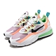 Nike 休閒鞋 Air Max 270 React 女鞋 氣墊 避震 舒適 簡約 球鞋 穿搭 白 橘 CJ0620600 product thumbnail 1