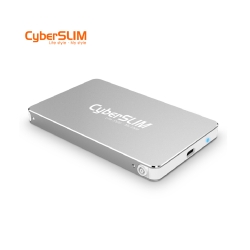 CyberSLIM 2.5吋硬碟外接盒 銀色 S25U31 Type c