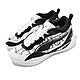 Puma 籃球鞋 Playmaker Pro Courtside 男鞋 黑 白 低筒 緩衝 回彈 支撐 37832401 product thumbnail 1