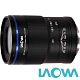 LAOWA 老蛙 50mm F2.8 CA-Dreamer 2:1 Macro 2x for M43 MFT (公司貨) 放大2倍 超微距鏡頭 手動鏡頭 product thumbnail 1