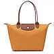 LONGCHAMP LE PLIAGE 原創系列長把再生尼龍摺疊水餃包(中款/多色任選) product thumbnail 3