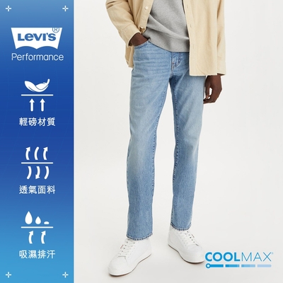 Levis 男款 511低腰修身窄管牛仔褲 Performance Cool